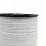 Electric fence set for horses, ponies, donkeys and dogs - DUO energizer - polytape 200 m